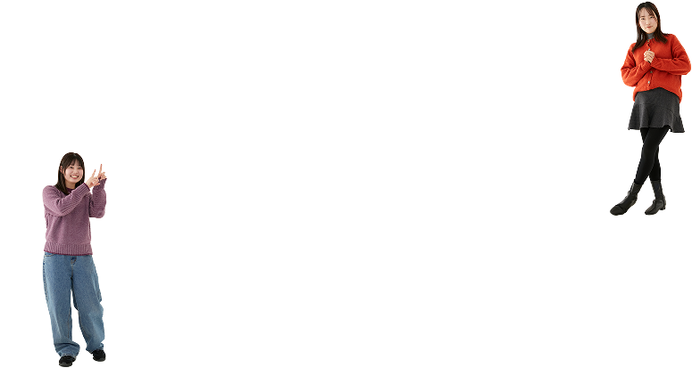 FEATURE